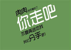 花媒传播app下载
