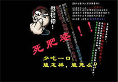 花媒传媒下载免费
